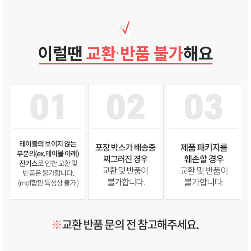 thumbnail-11